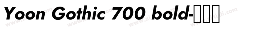 Yoon Gothic 700 bold字体转换